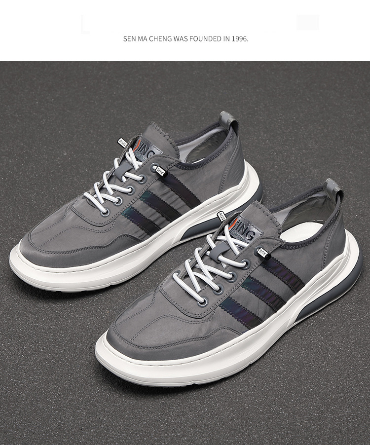 Men's Comfort Sneakers